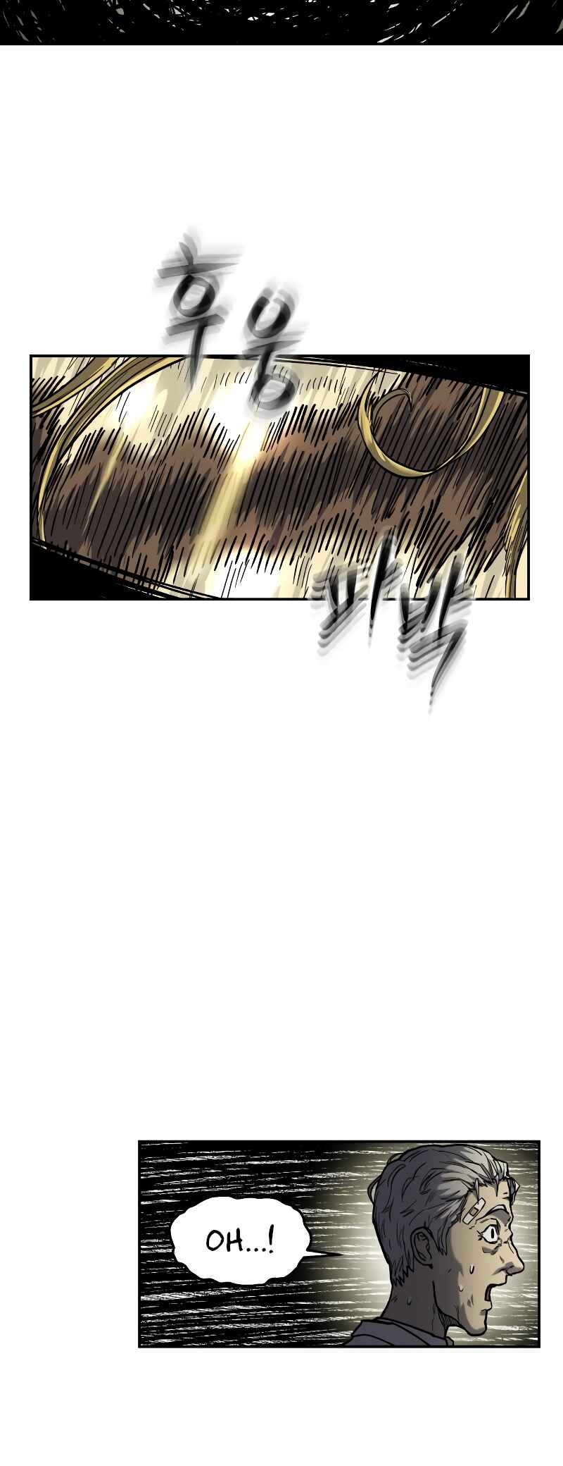 Jongmal eseo Saranamgi Chapter 15 - Page 13