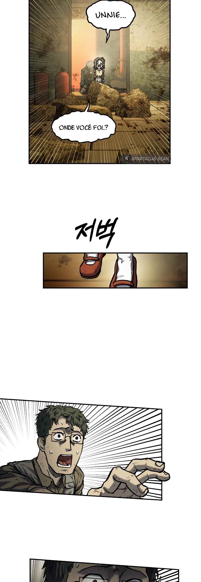 Jongmal eseo Saranamgi Chapter 15 - Page 20