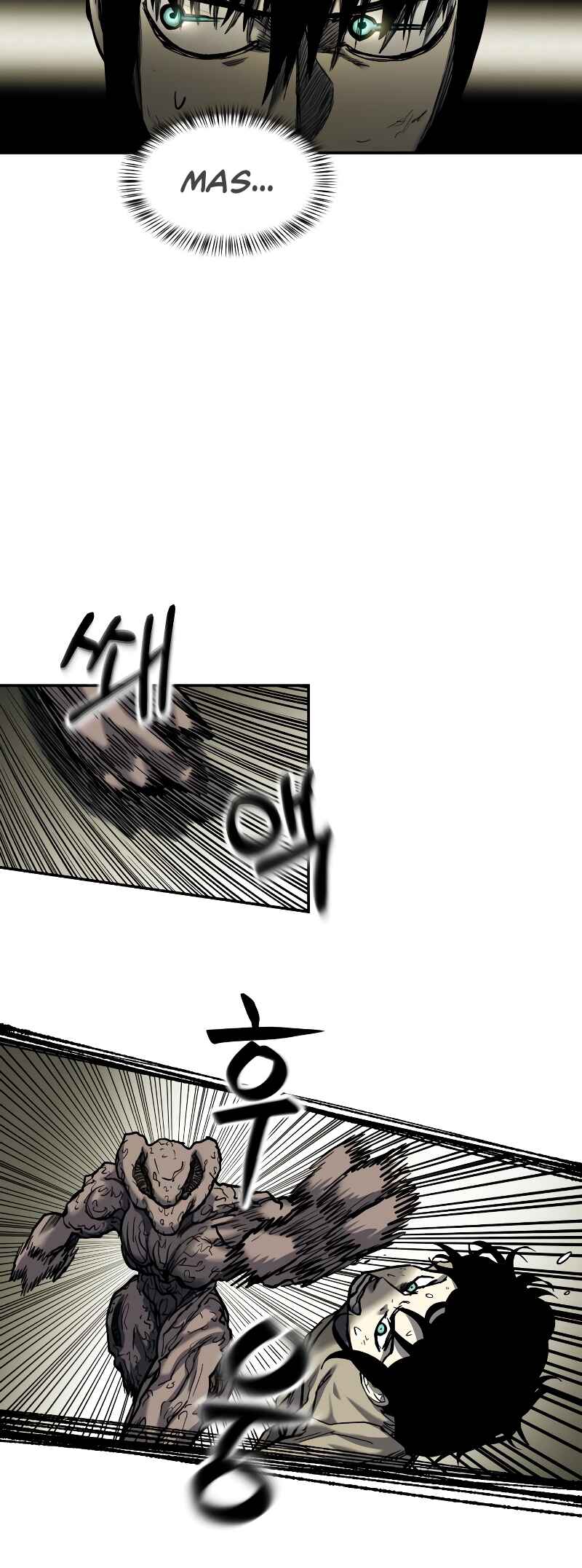 Jongmal eseo Saranamgi Chapter 15 - Page 32