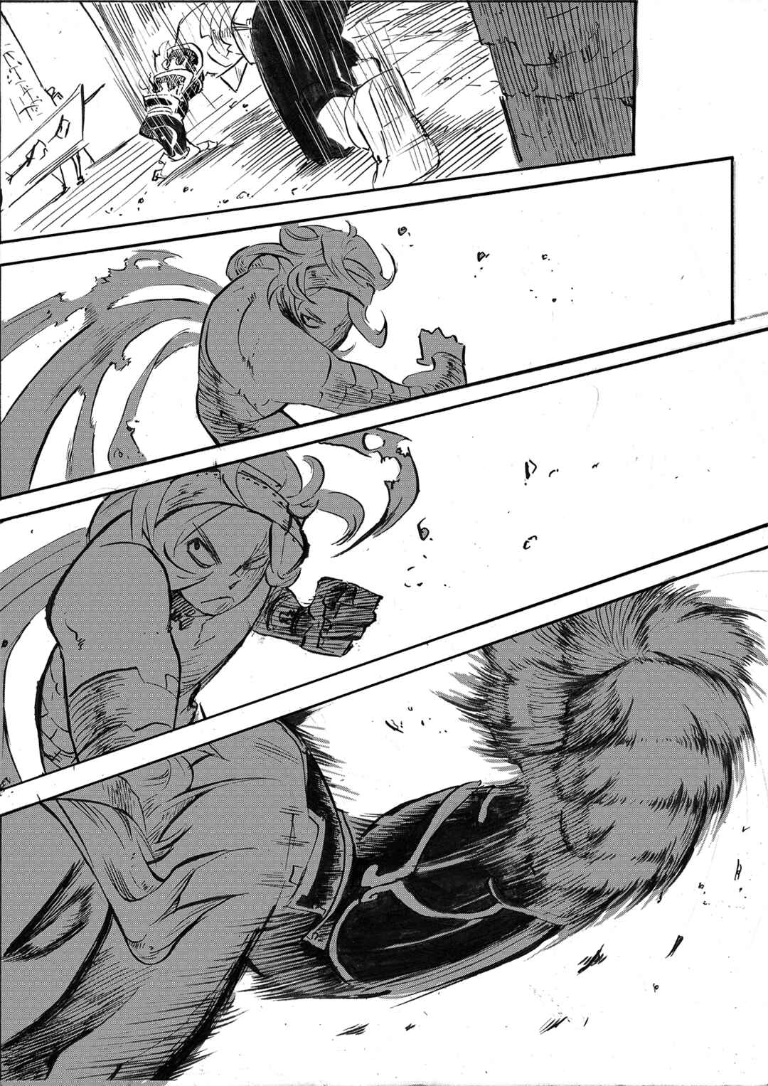 Barrag Chapter ? - Page 25