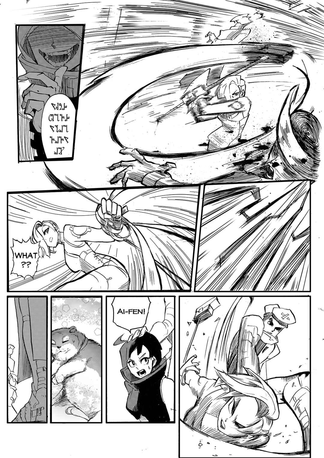 Barrag Chapter ? - Page 9