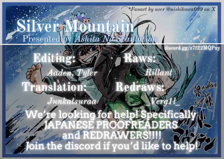 Silver Mountain Chapter 6 - Page 1