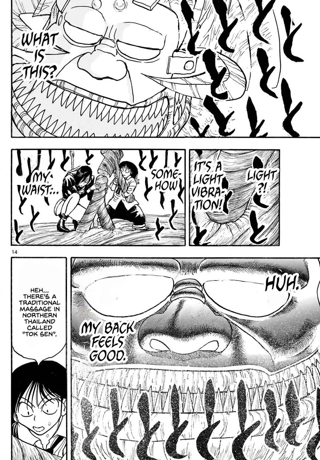 Silver Mountain Chapter 6 - Page 13