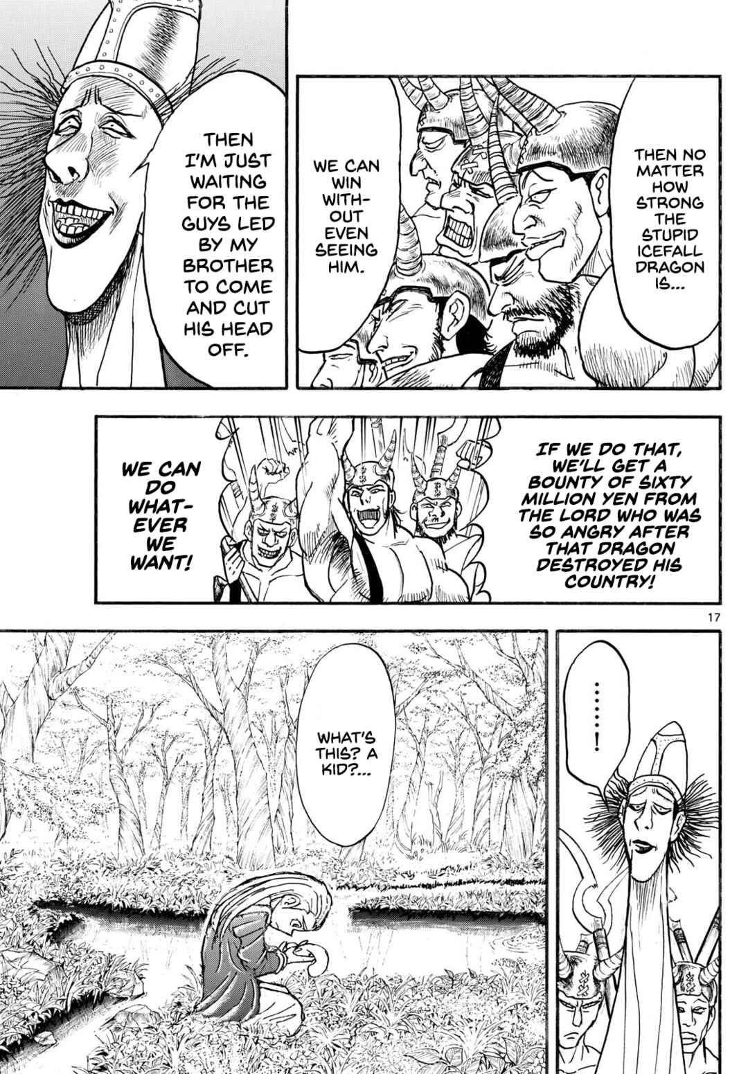 Silver Mountain Chapter 6 - Page 16