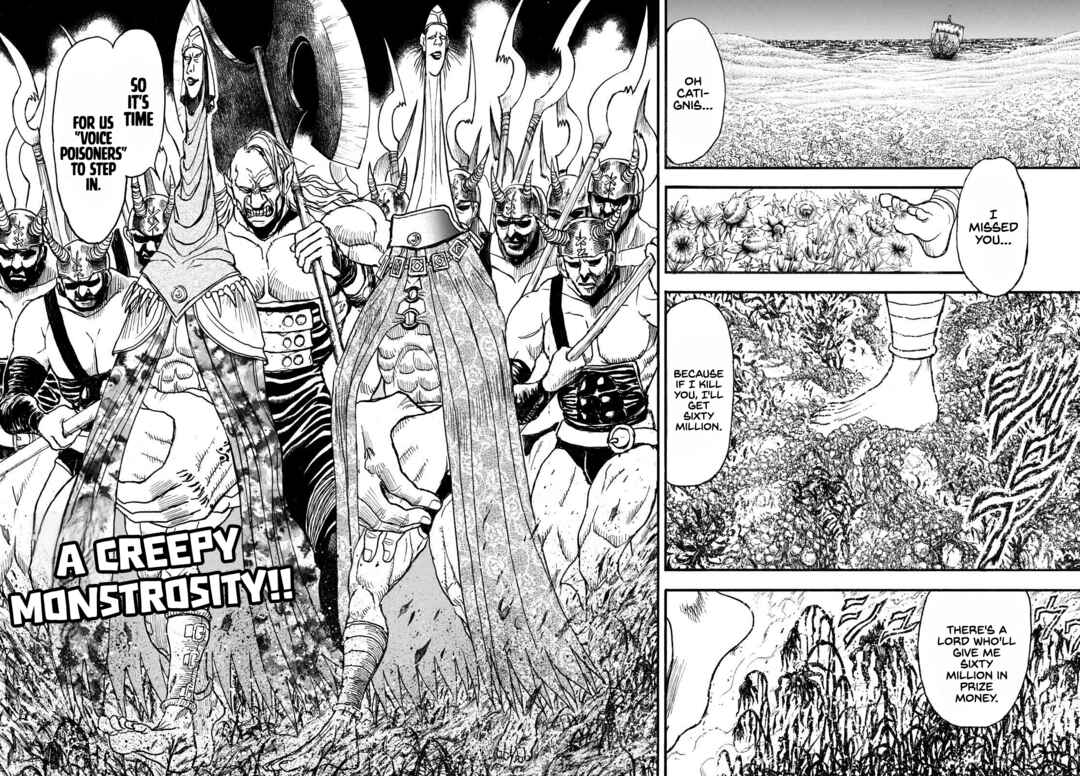 Silver Mountain Chapter 6 - Page 3