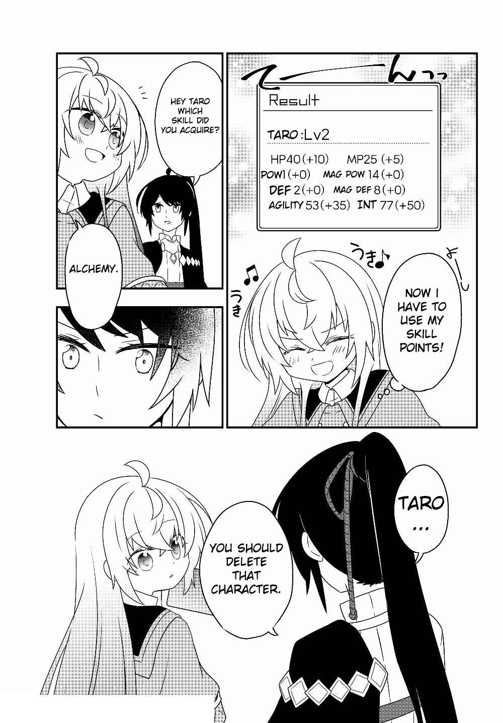 Bishoujo ni Natta kedo, Netoge Haijin Yattemasu. Chapter 5.2 - Page 19