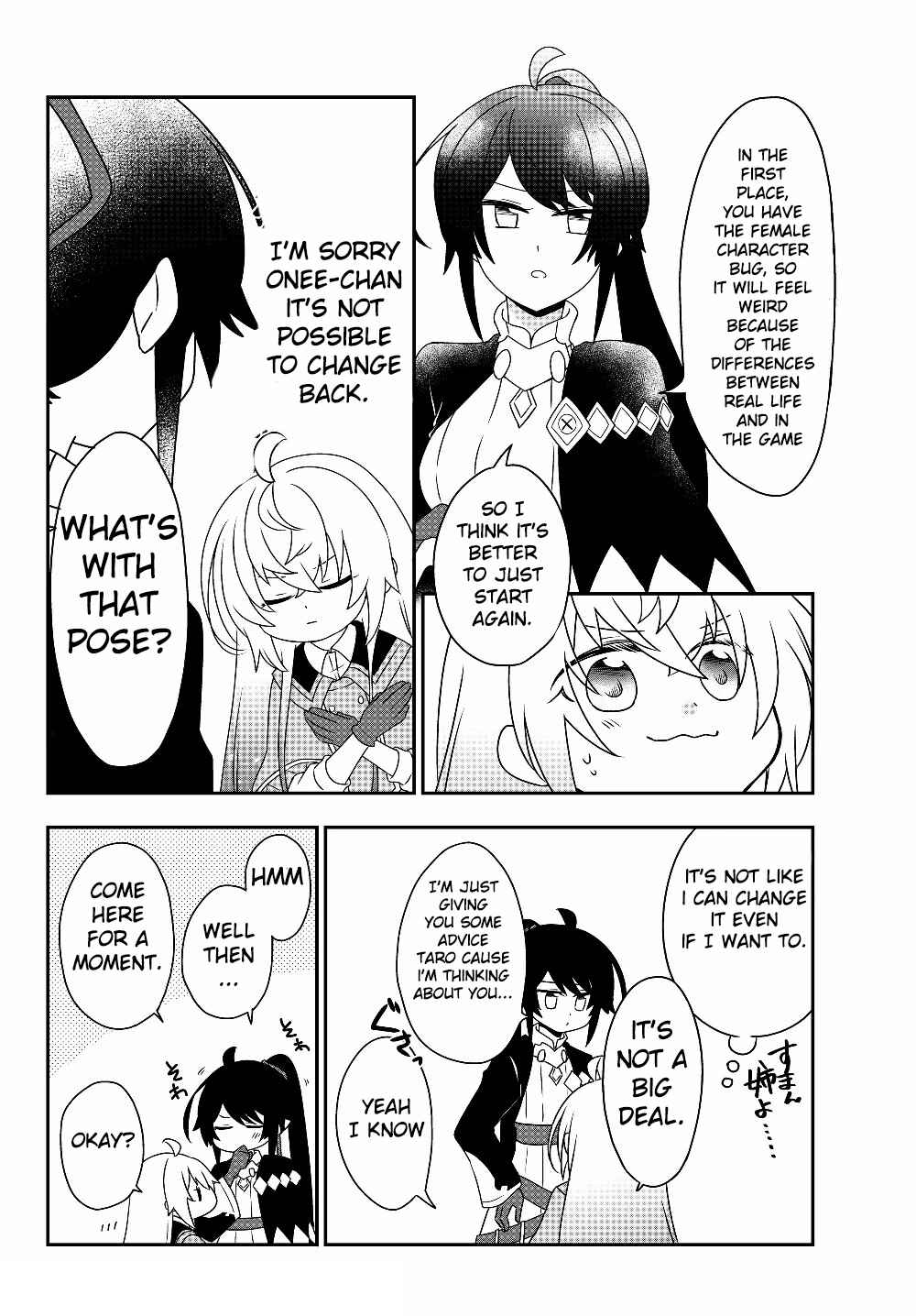 Bishoujo ni Natta kedo, Netoge Haijin Yattemasu. Chapter 5.2 - Page 20