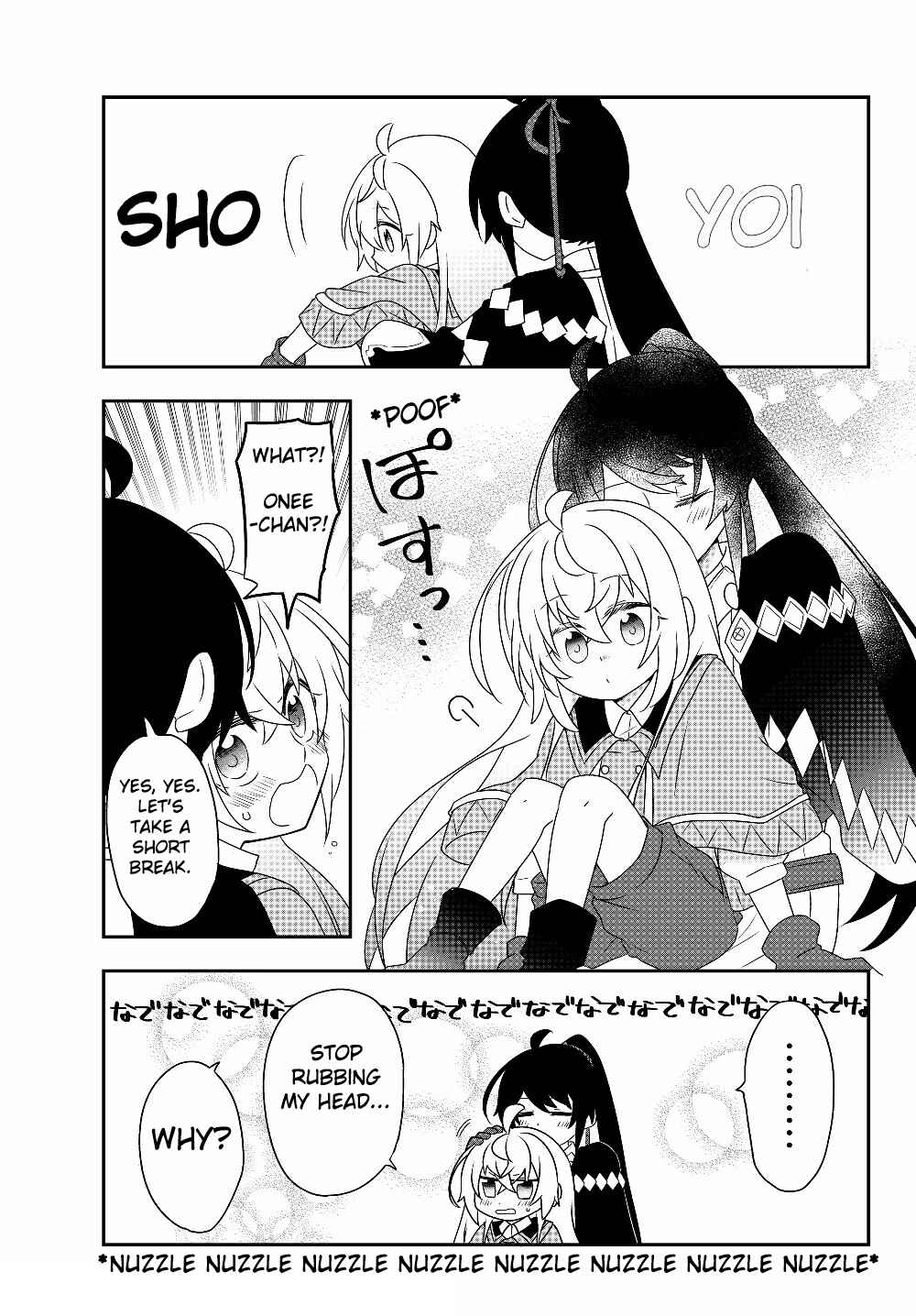 Bishoujo ni Natta kedo, Netoge Haijin Yattemasu. Chapter 5.2 - Page 21