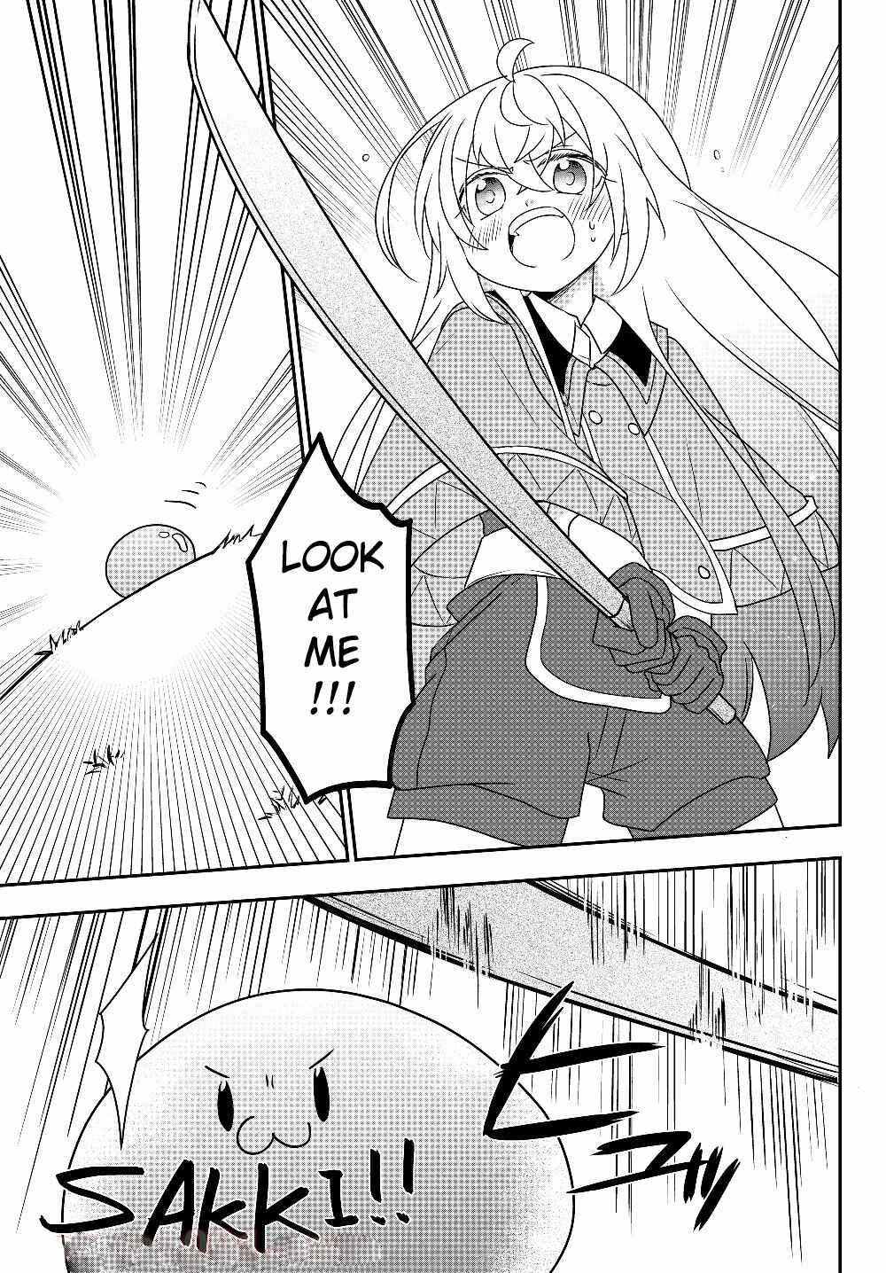 Bishoujo ni Natta kedo, Netoge Haijin Yattemasu. Chapter 5.2 - Page 5