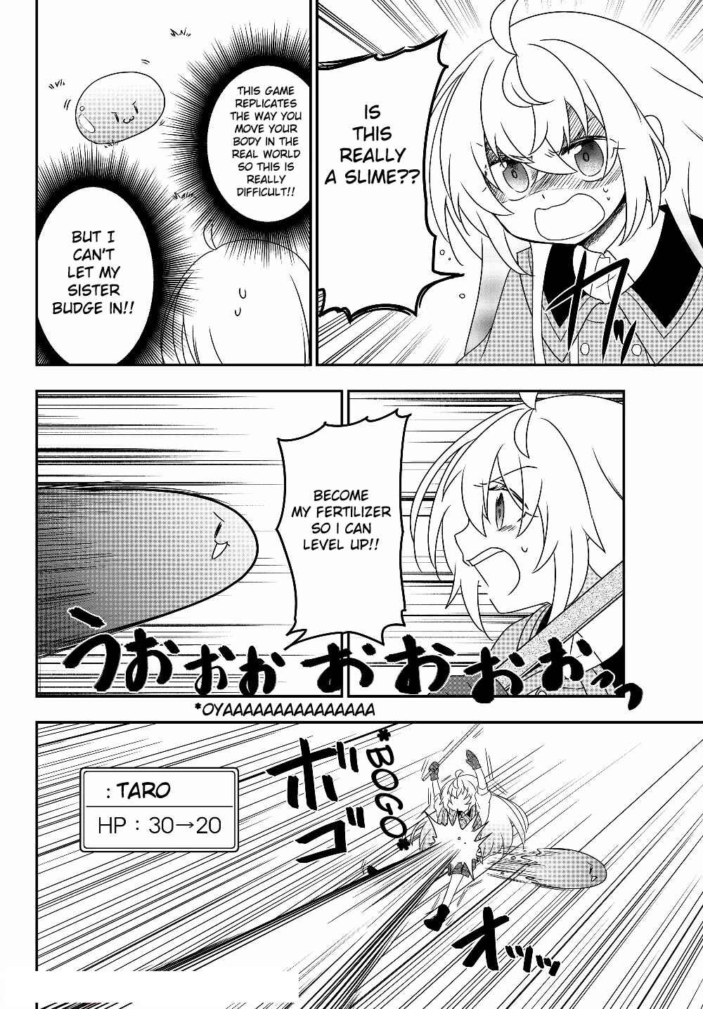 Bishoujo ni Natta kedo, Netoge Haijin Yattemasu. Chapter 5.2 - Page 8