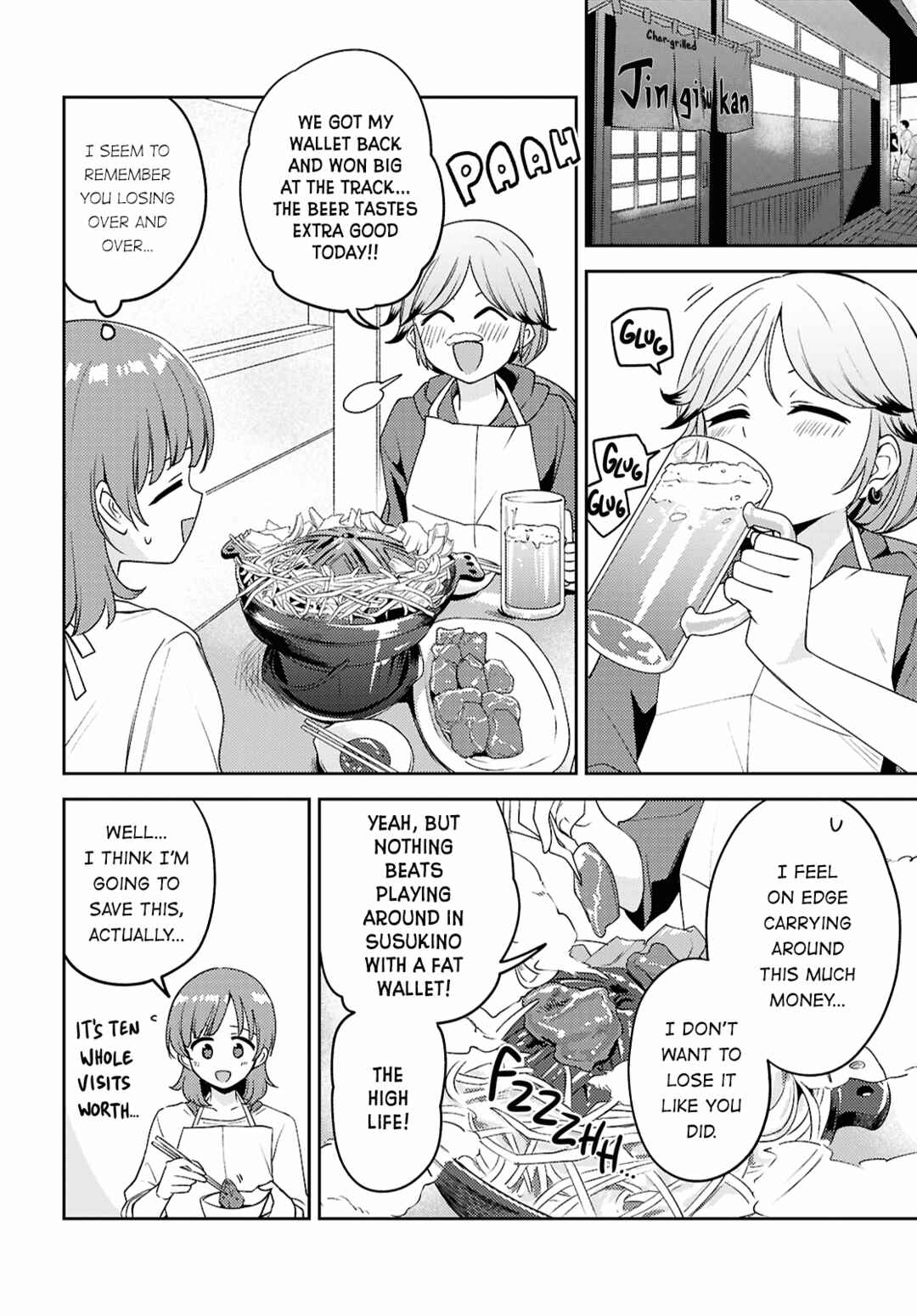 Asumi-chan wa Les Fuuzoku ni Kyoumi ga Arimasu! Chapter 24 - Page 18