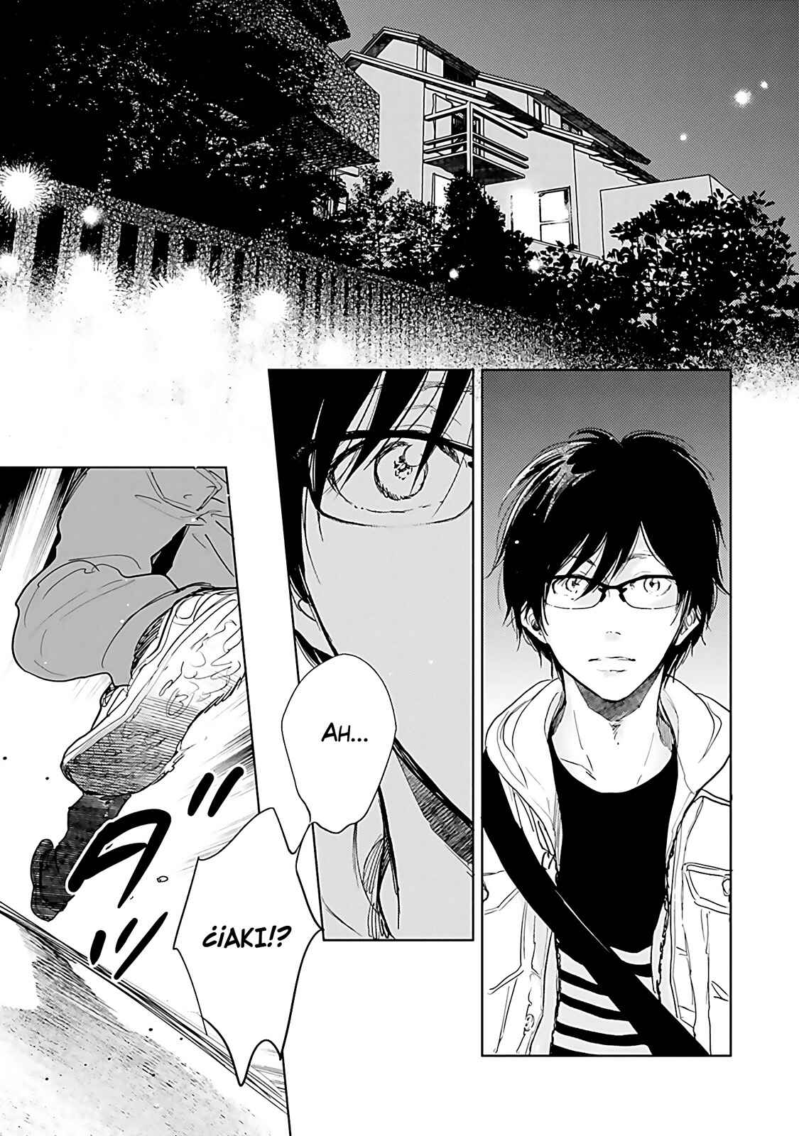 Saraba, Yoki Hi Chapter 7 - Page 15