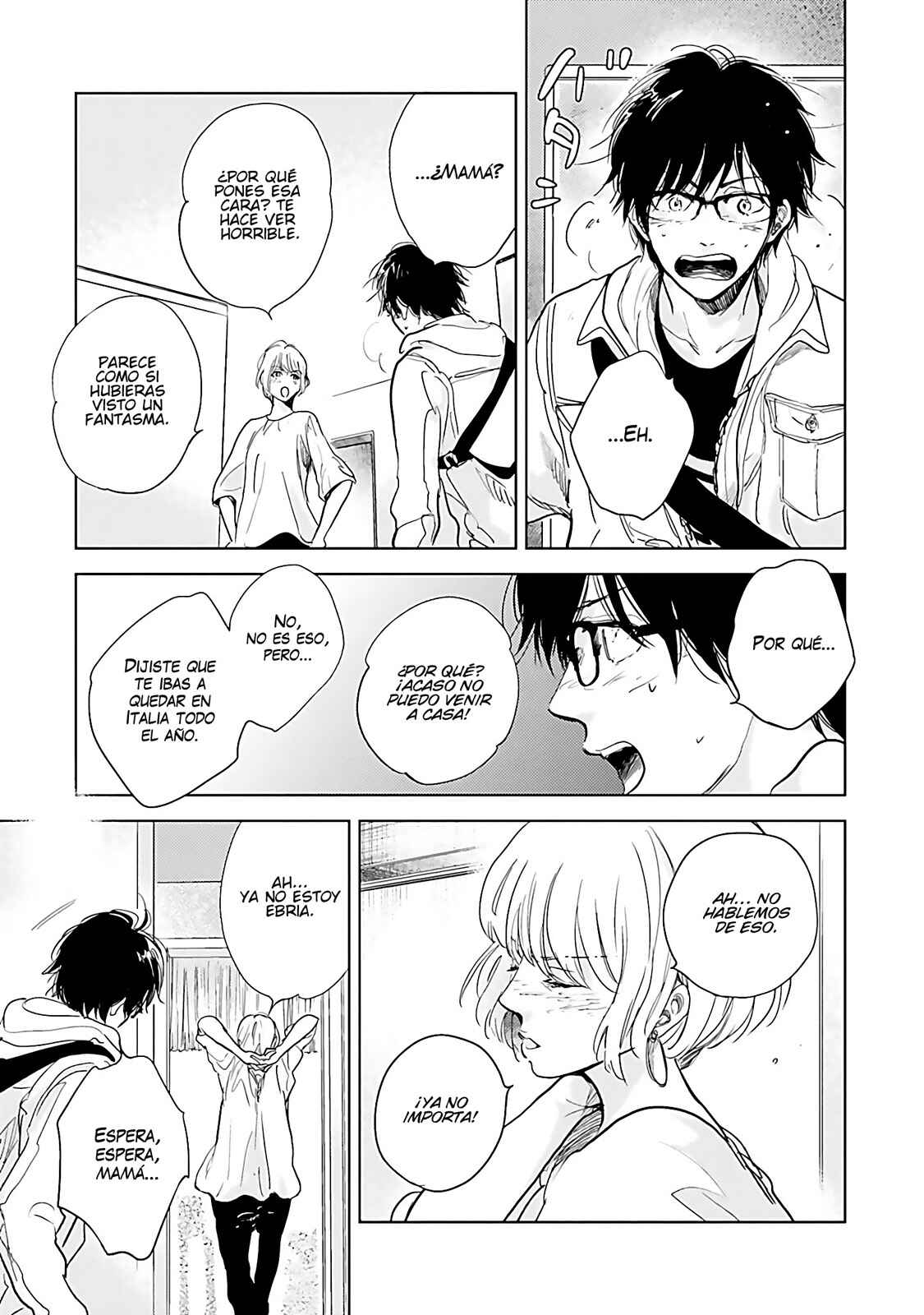 Saraba, Yoki Hi Chapter 7 - Page 17