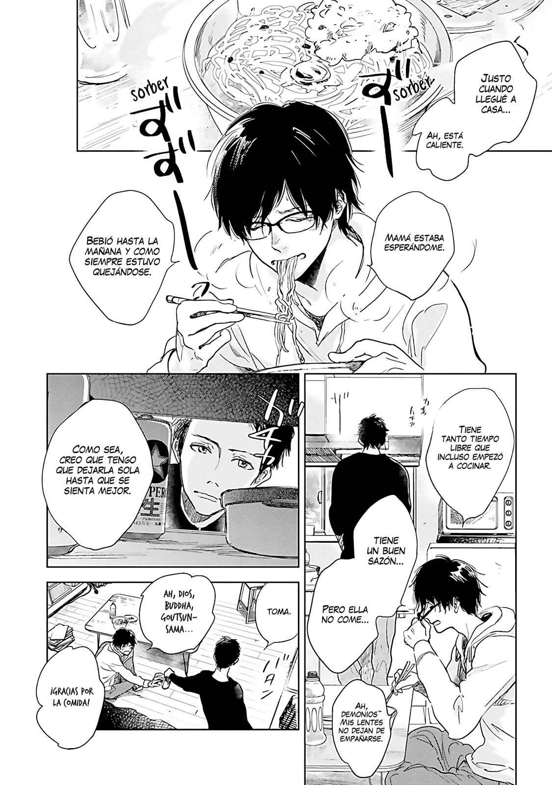 Saraba, Yoki Hi Chapter 7 - Page 20
