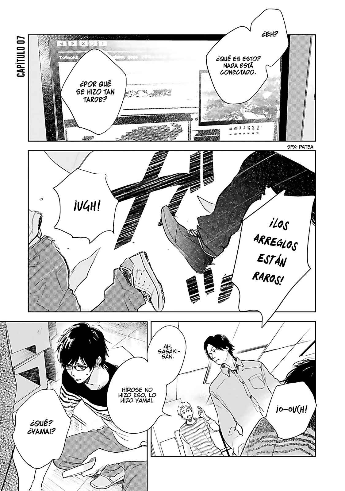 Saraba, Yoki Hi Chapter 7 - Page 5