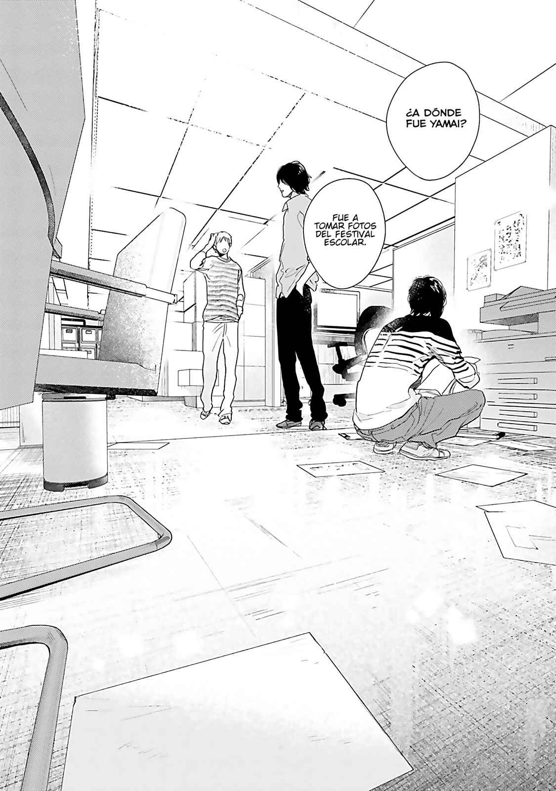 Saraba, Yoki Hi Chapter 7 - Page 6