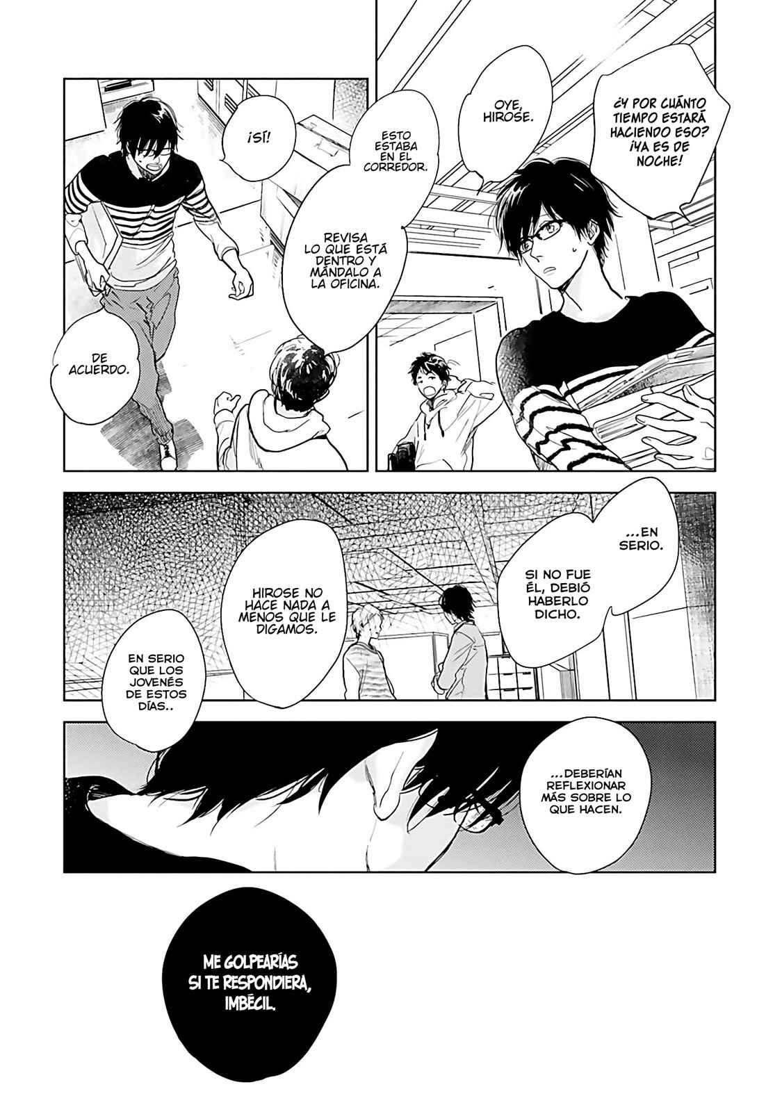 Saraba, Yoki Hi Chapter 7 - Page 7