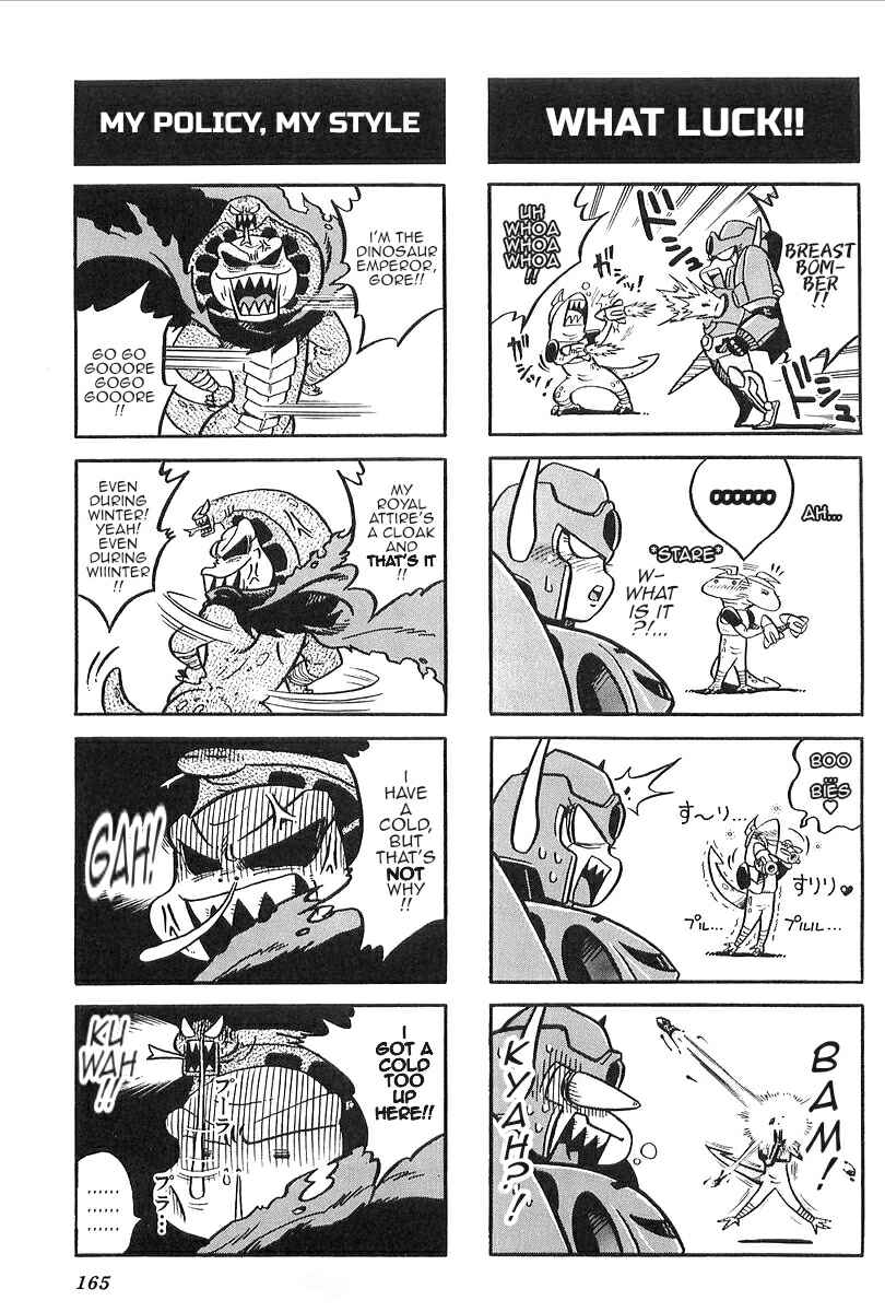 Getter Robo Daikessen! Comic Chapter 5 - Page 7