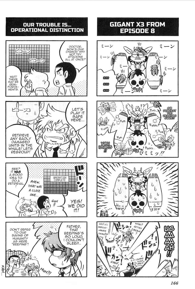 Getter Robo Daikessen! Comic Chapter 5 - Page 8