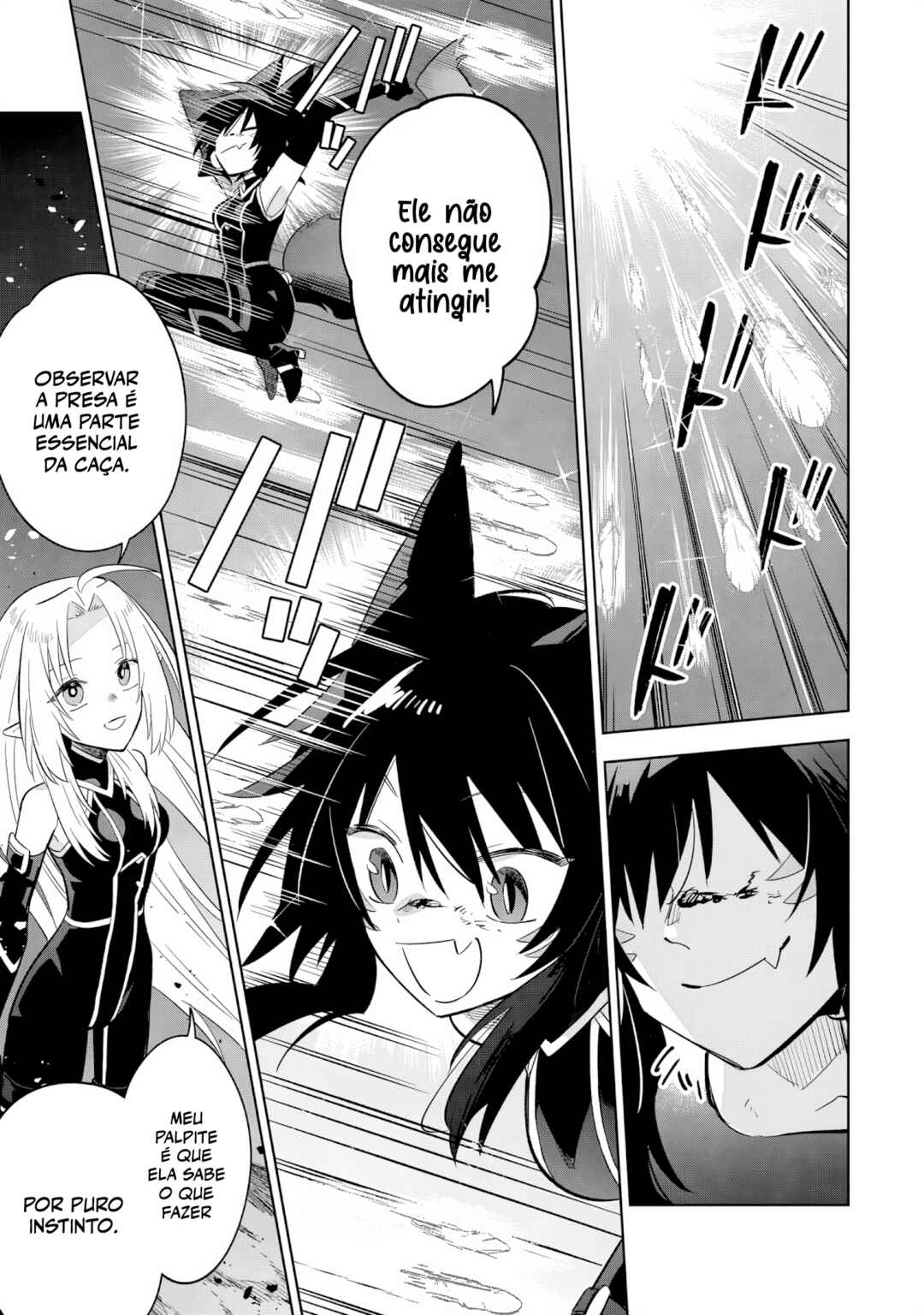 Kage no Jitsuryokusha ni Naritakute! Master of Garden ~Shichikage Retsuden~ Chapter 17.2 - Page 16