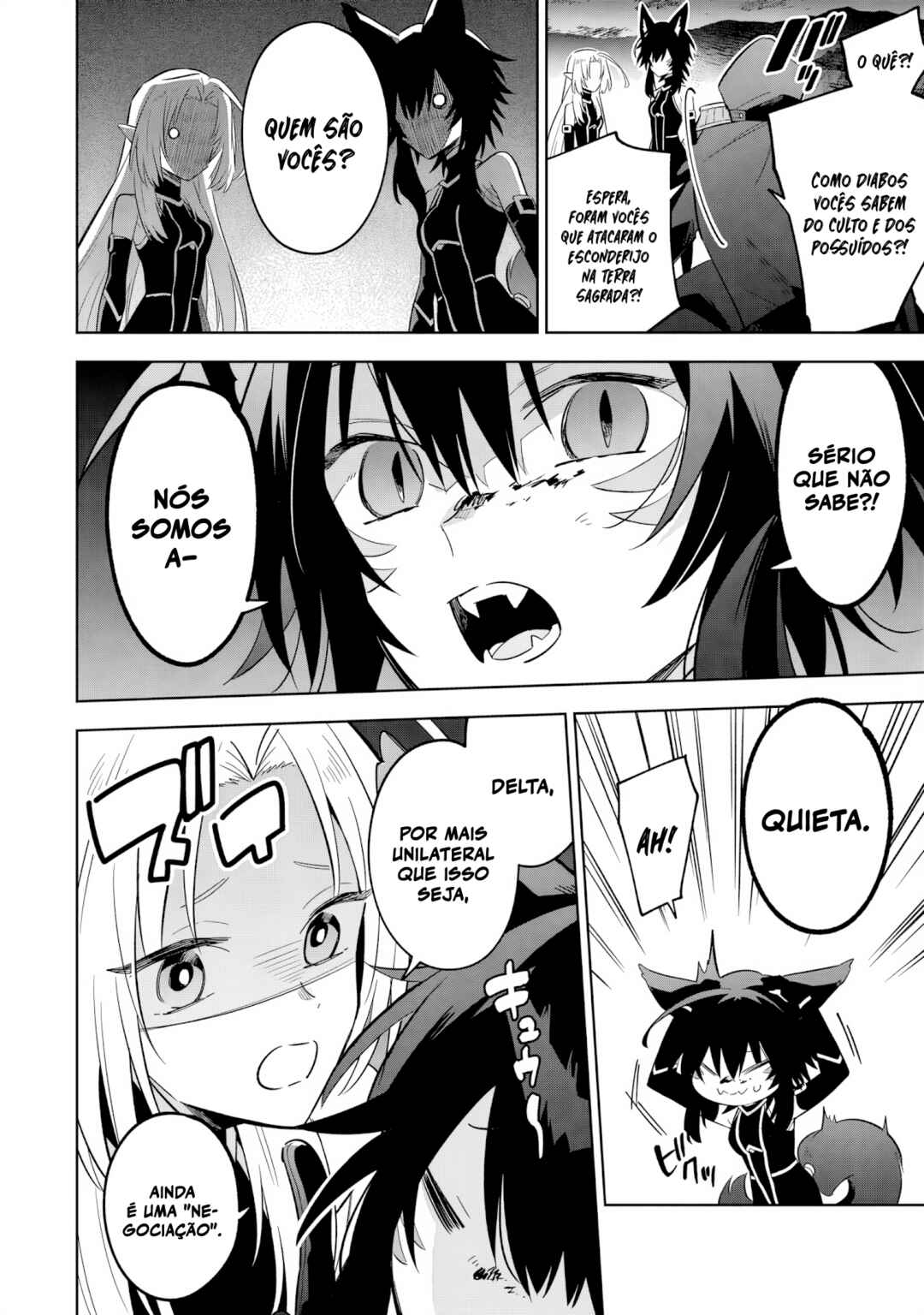 Kage no Jitsuryokusha ni Naritakute! Master of Garden ~Shichikage Retsuden~ Chapter 17.2 - Page 7