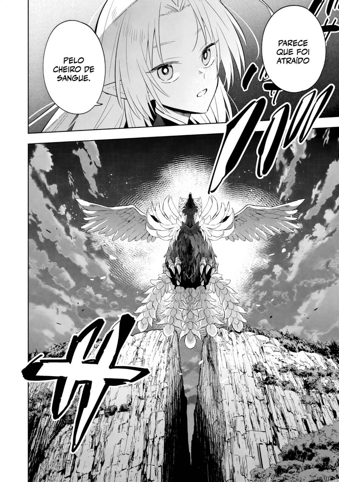 Kage no Jitsuryokusha ni Naritakute! Master of Garden ~Shichikage Retsuden~ Chapter 17.2 - Page 9