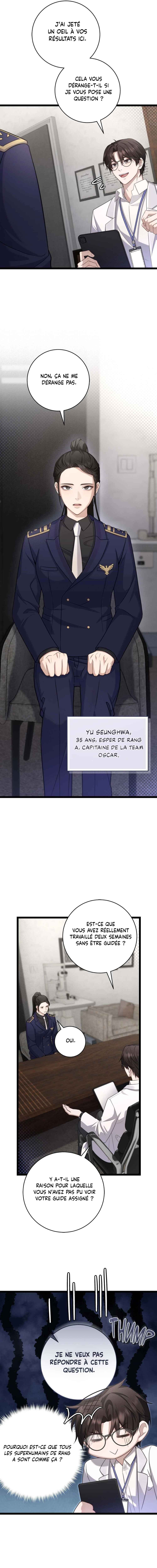 Tesoro of the Guide Chapter 13 - Page 11