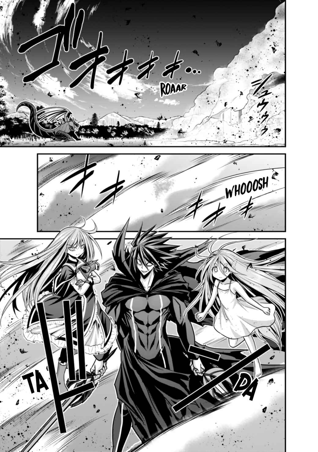 Kujibiki Tokushou: Musou Harem-ken Chapter 26.2 - Page 4