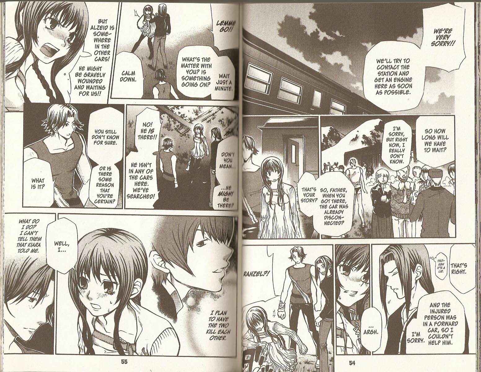 Hatenkou Yuugi Chapter 64 - Page 2