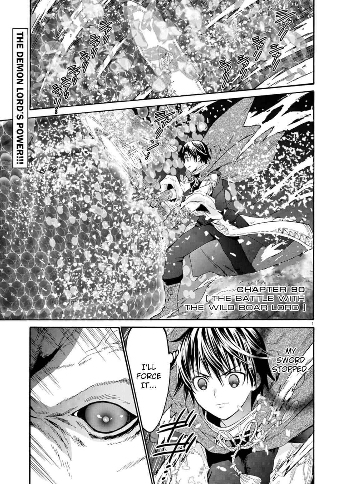 Death March kara Hajimaru Isekai Kyousoukyoku Chapter 90 - Page 1
