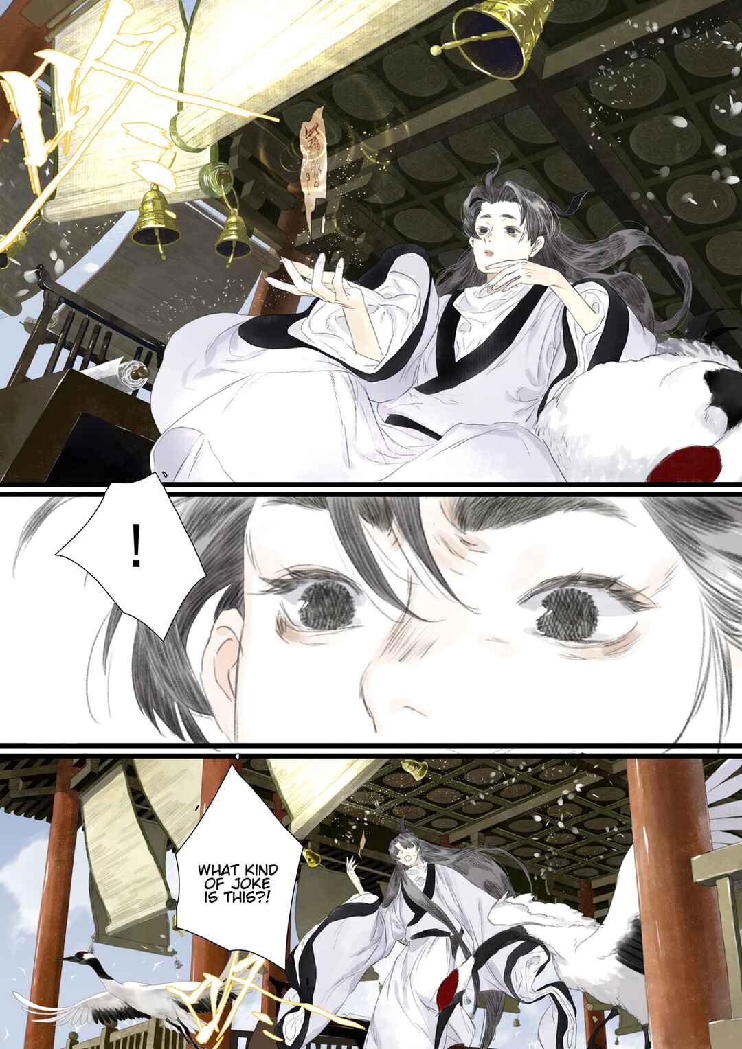 Song of the Sky Pacers Chapter 73 - Page 8