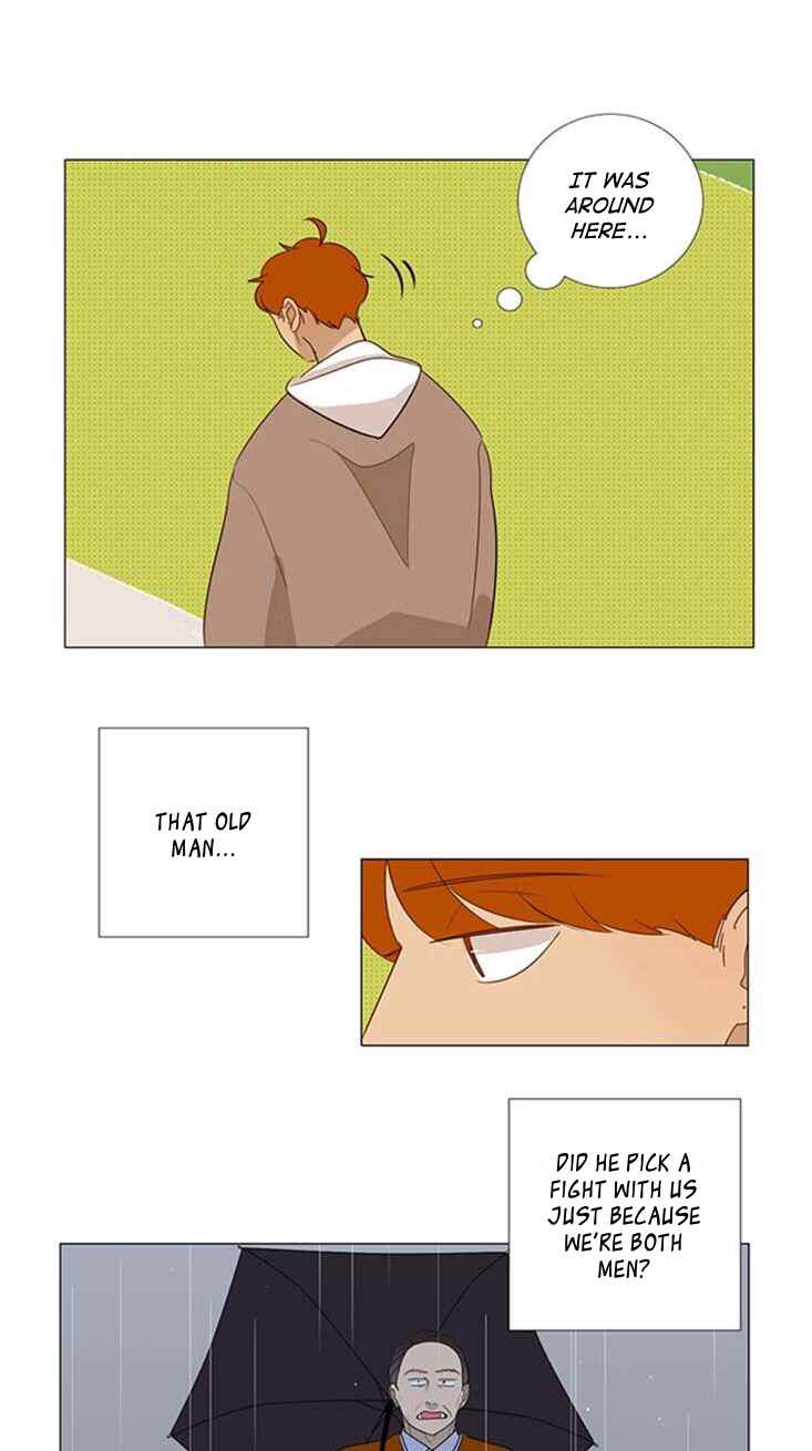 Naive Chapter 16 - Page 12