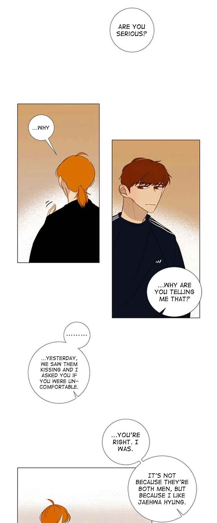 Naive Chapter 16 - Page 2