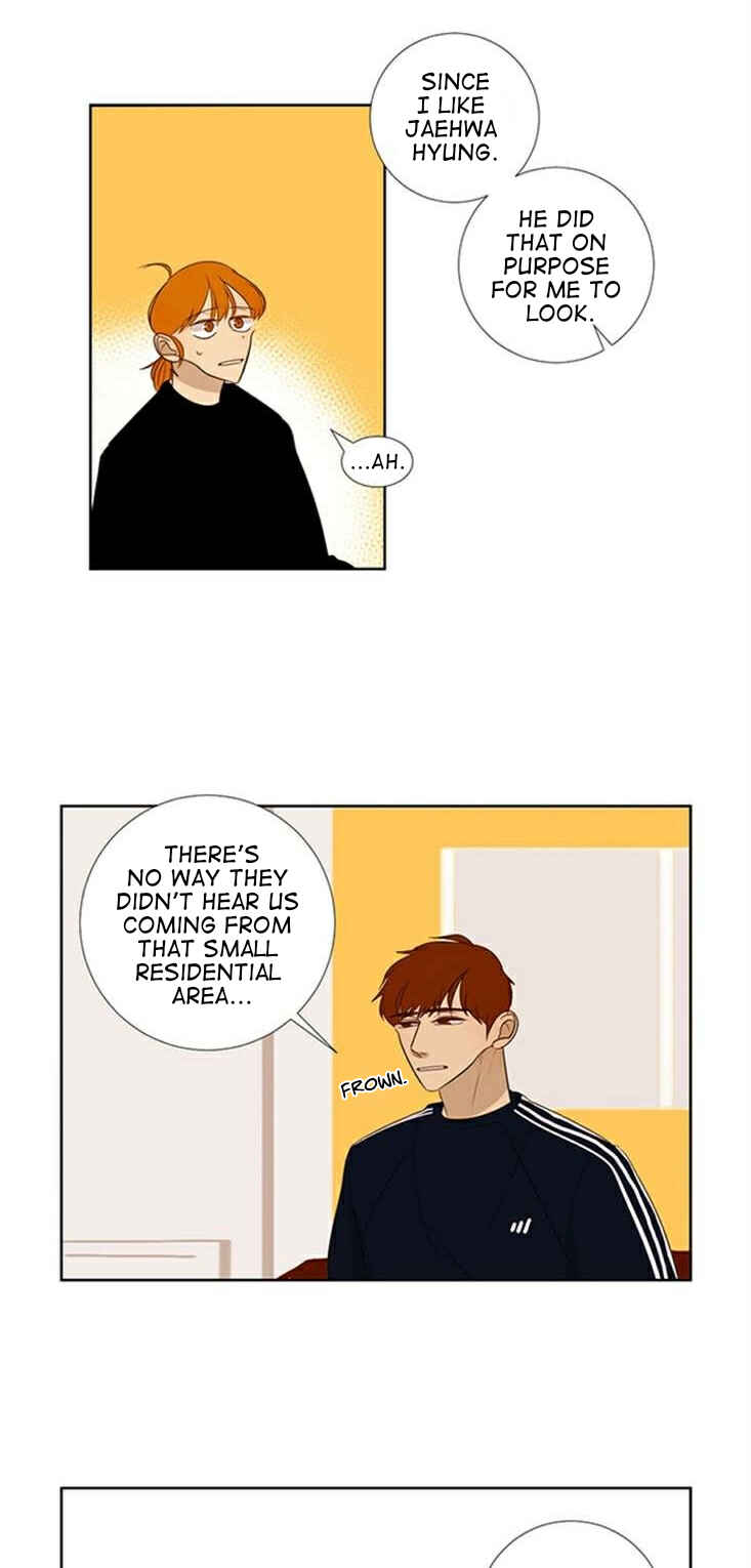 Naive Chapter 16 - Page 4