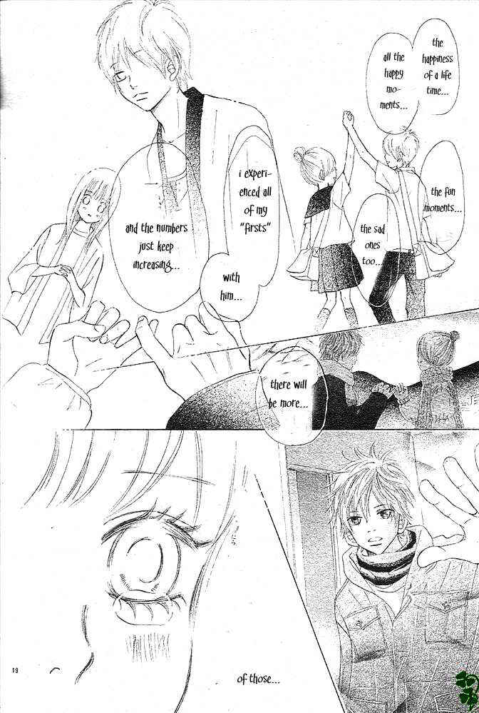 Bokura ga Ita Chapter 49 - Page 19