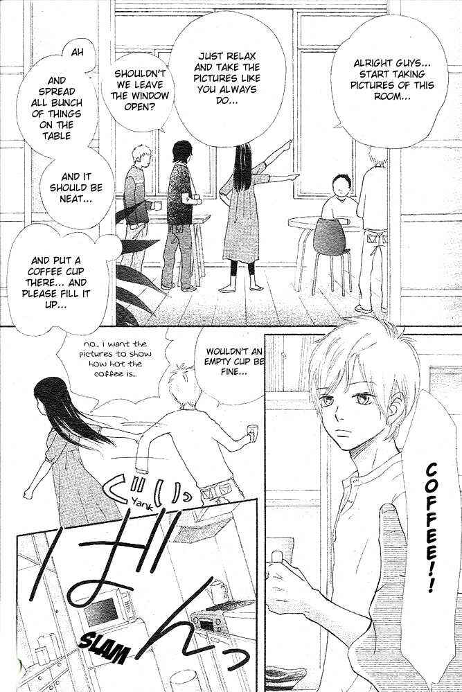 Bokura ga Ita Chapter 49 - Page 23