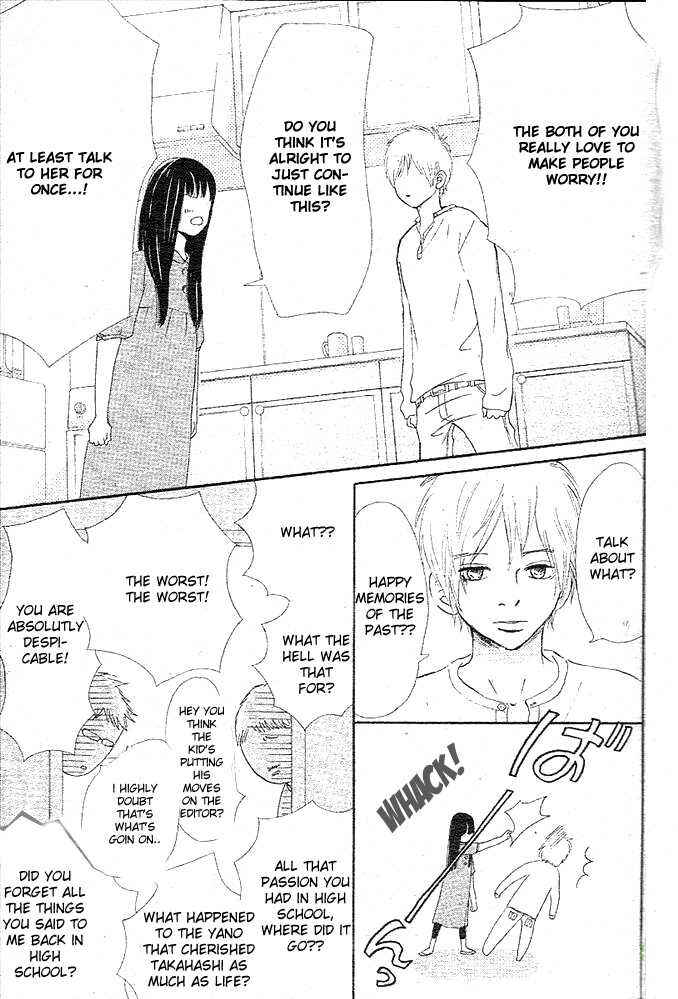 Bokura ga Ita Chapter 49 - Page 24