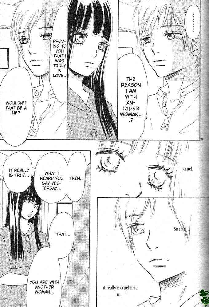 Bokura ga Ita Chapter 49 - Page 26