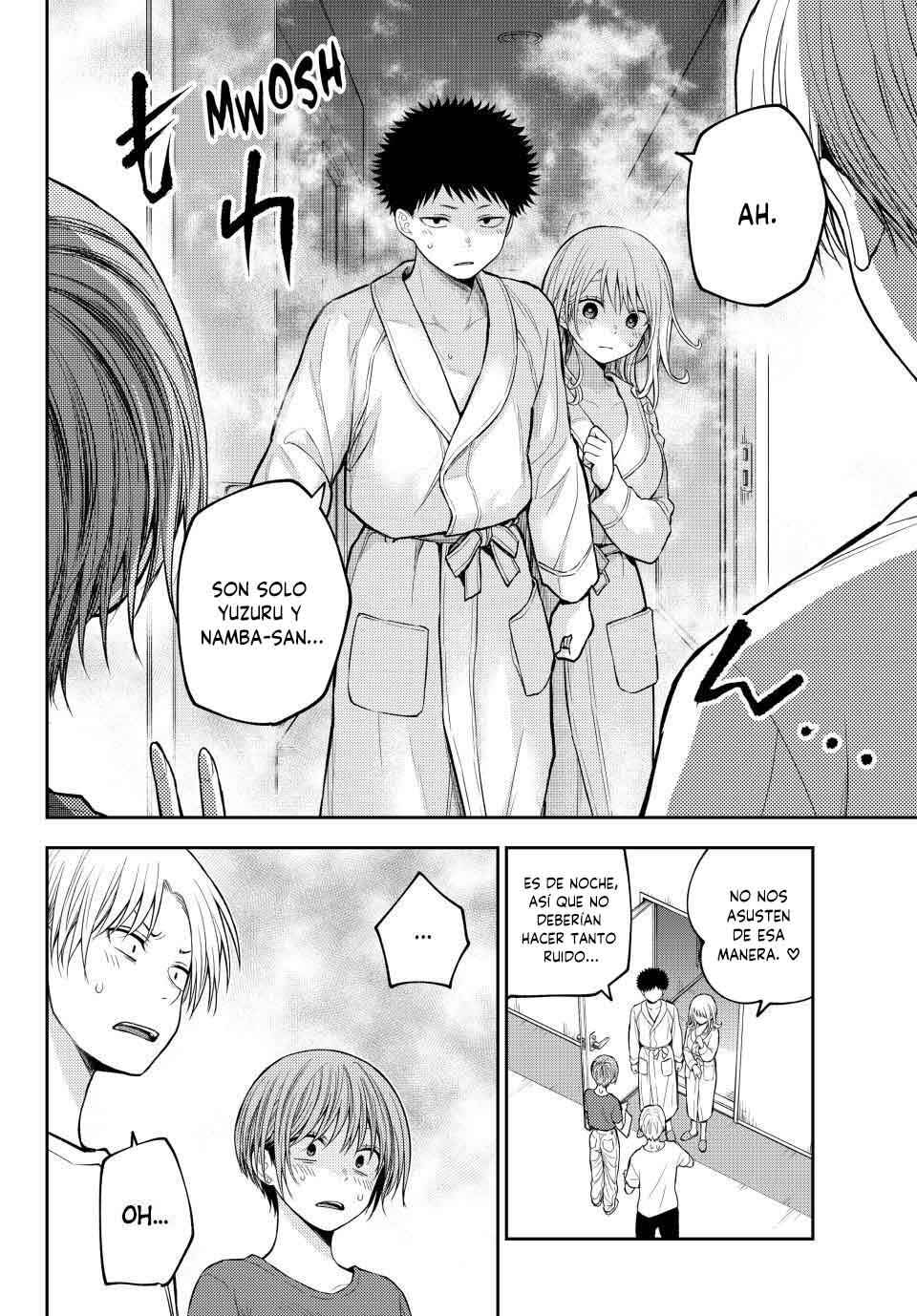 Kuroiwa Medaka ni Watashi no Kawaii ga Tsuujinai Chapter 221 - Page 10