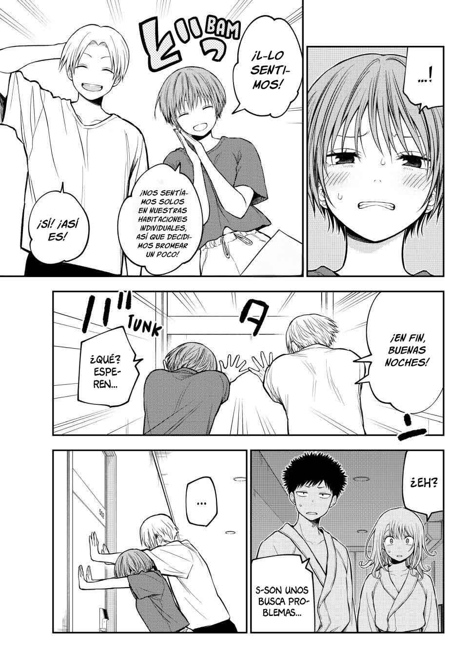 Kuroiwa Medaka ni Watashi no Kawaii ga Tsuujinai Chapter 221 - Page 11