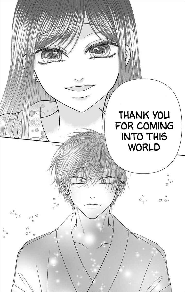 Menhera Usagi wa Yandere Ookami ni Dekiaisareru Chapter 50 - Page 14