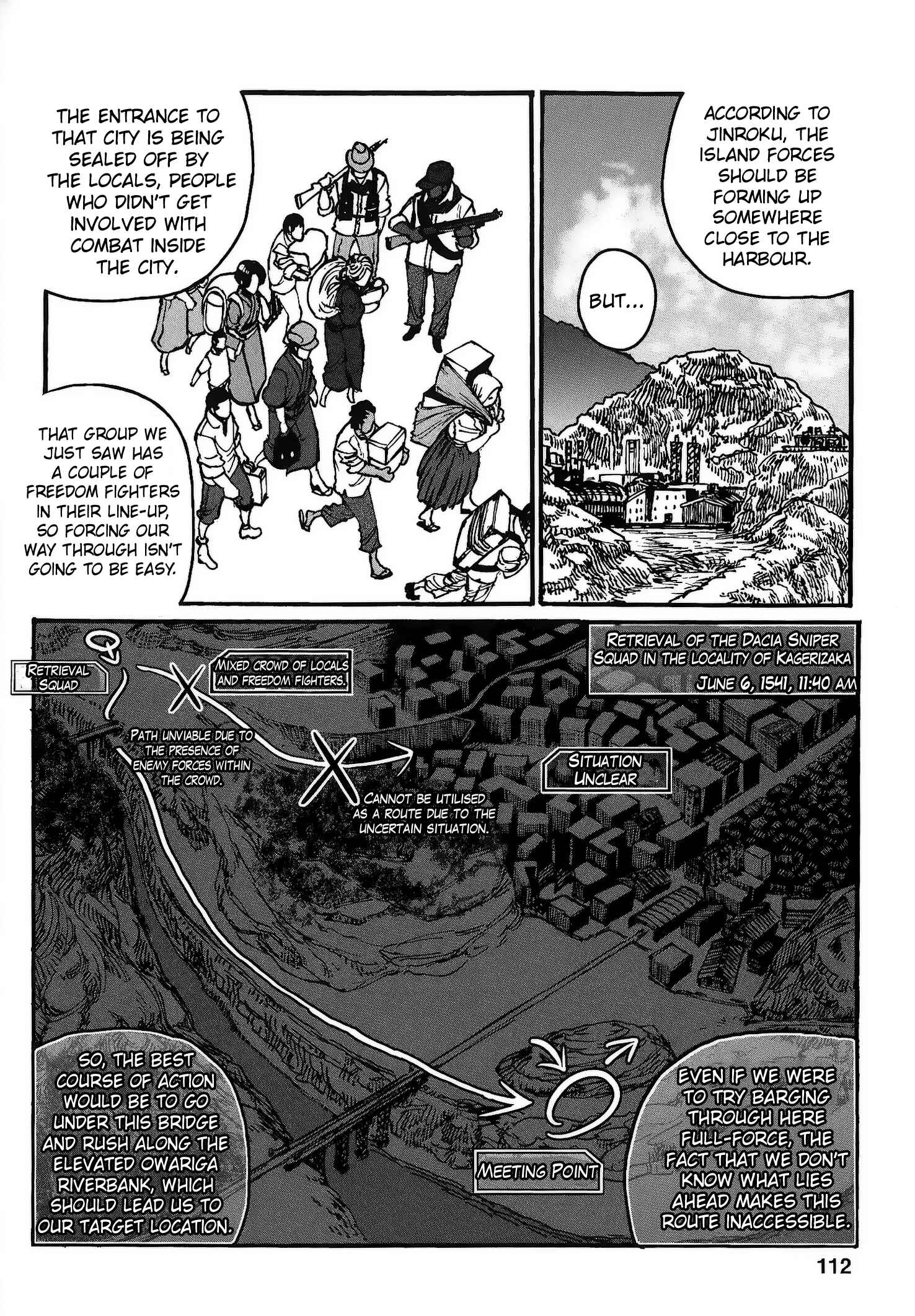 GROUNDLESS Chapter 21 - Page 5