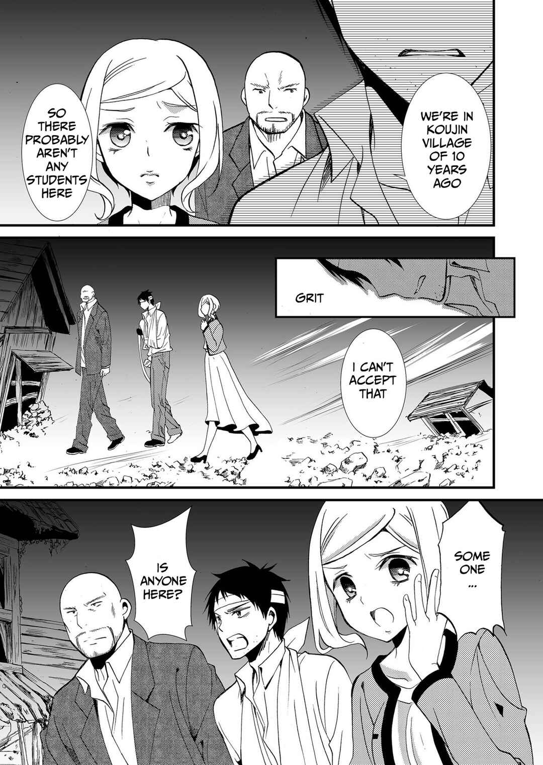 Ningyou Touge Chapter 77 - Page 10