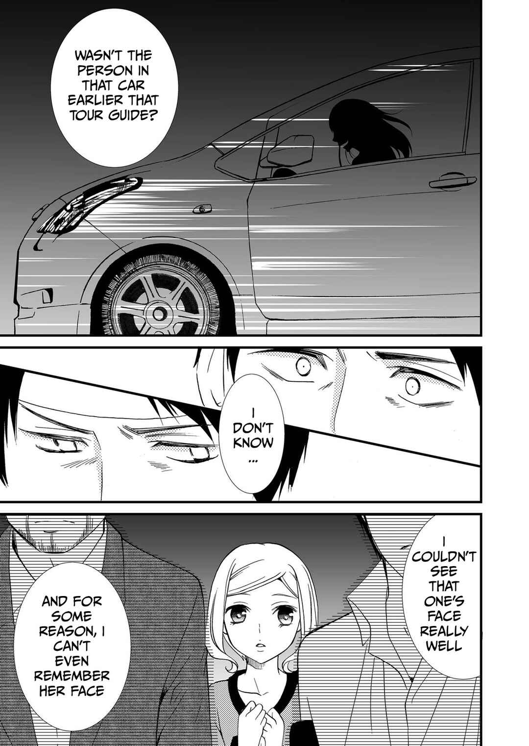 Ningyou Touge Chapter 77 - Page 12