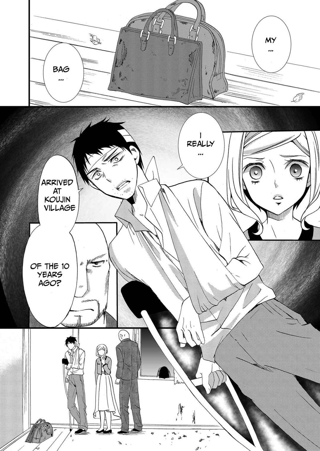 Ningyou Touge Chapter 77 - Page 21