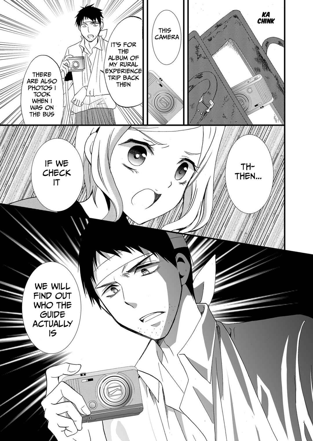 Ningyou Touge Chapter 77 - Page 22