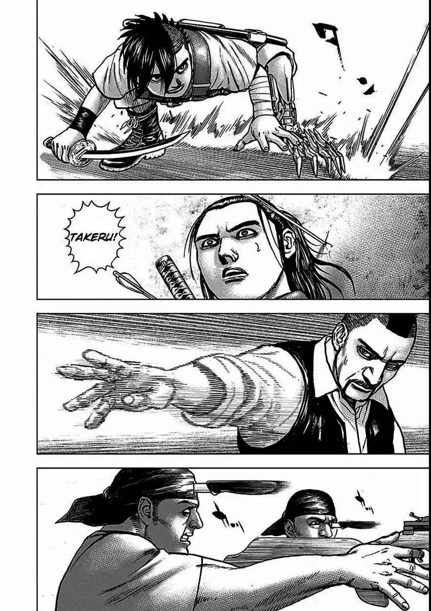 Runin Chapter 15 - Page 11