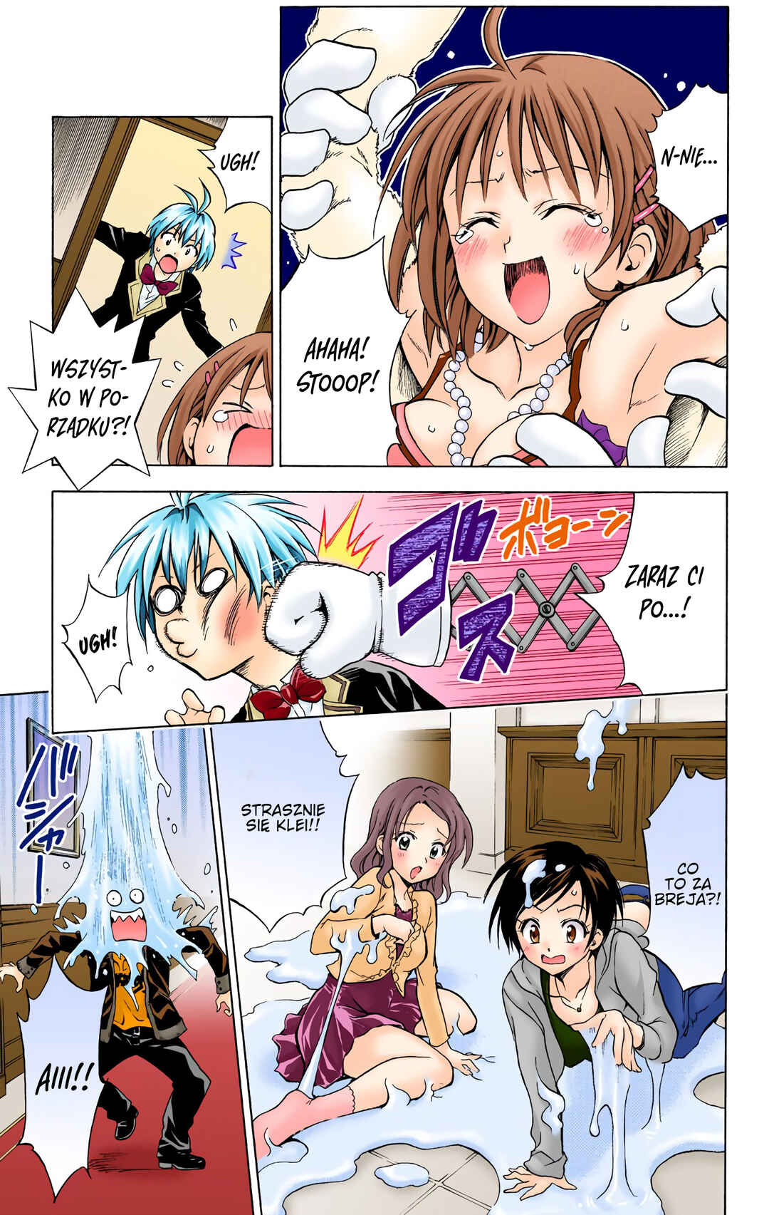 To Love Ru (Official Colored) Chapter 33 - Page 15
