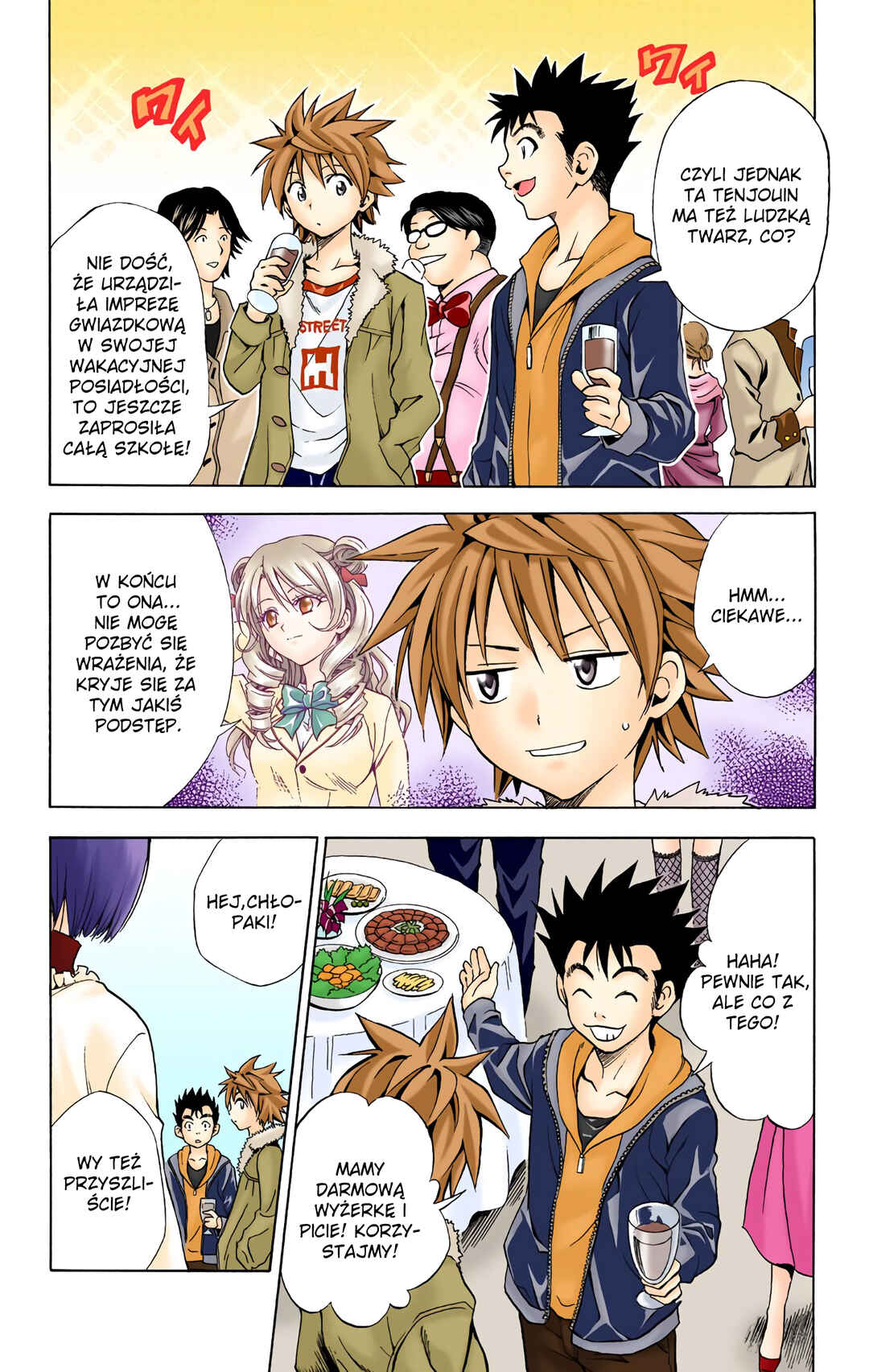 To Love Ru (Official Colored) Chapter 33 - Page 2