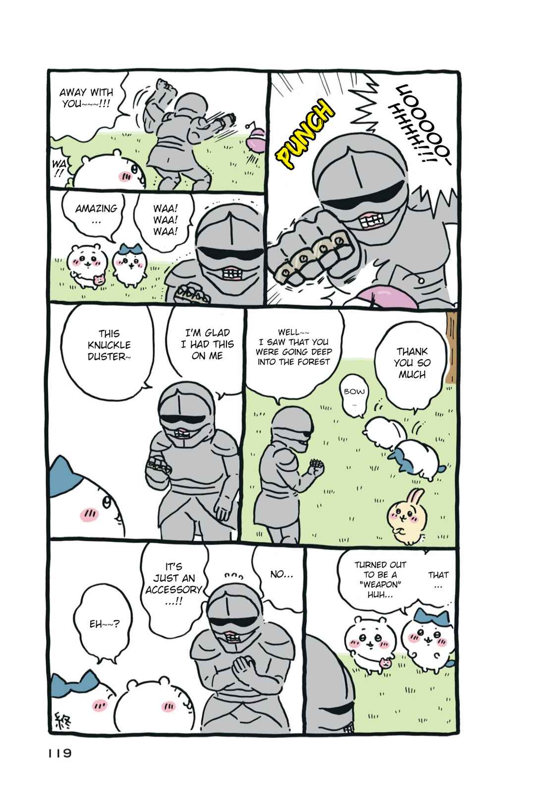 Chiikawa: Nanka Chiisakute Kawaii Yatsu Chapter 71 - Page 5